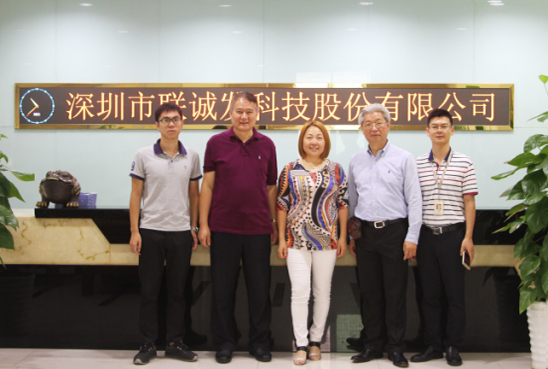 银河官网前台合影