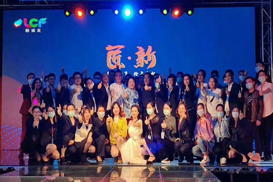 热烈祝贺银河官网2020线上新品发布会圆满成功！