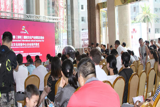 文博会里的科技大腕儿 银河官网旭生展厅上演达人秀