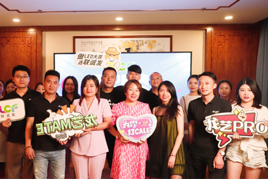 盘点|银河官网2022年中大事记