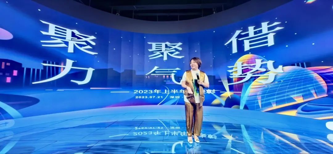 银河官网龙平芳