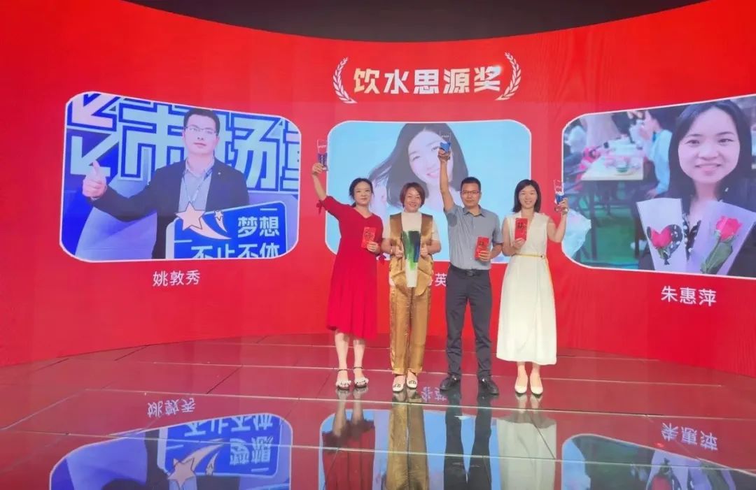 银河官网突出贡献奖