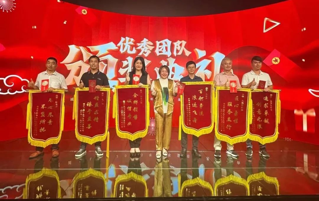 银河官网高管团队