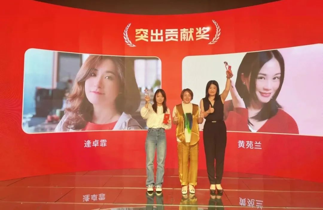 银河官网优秀团队奖