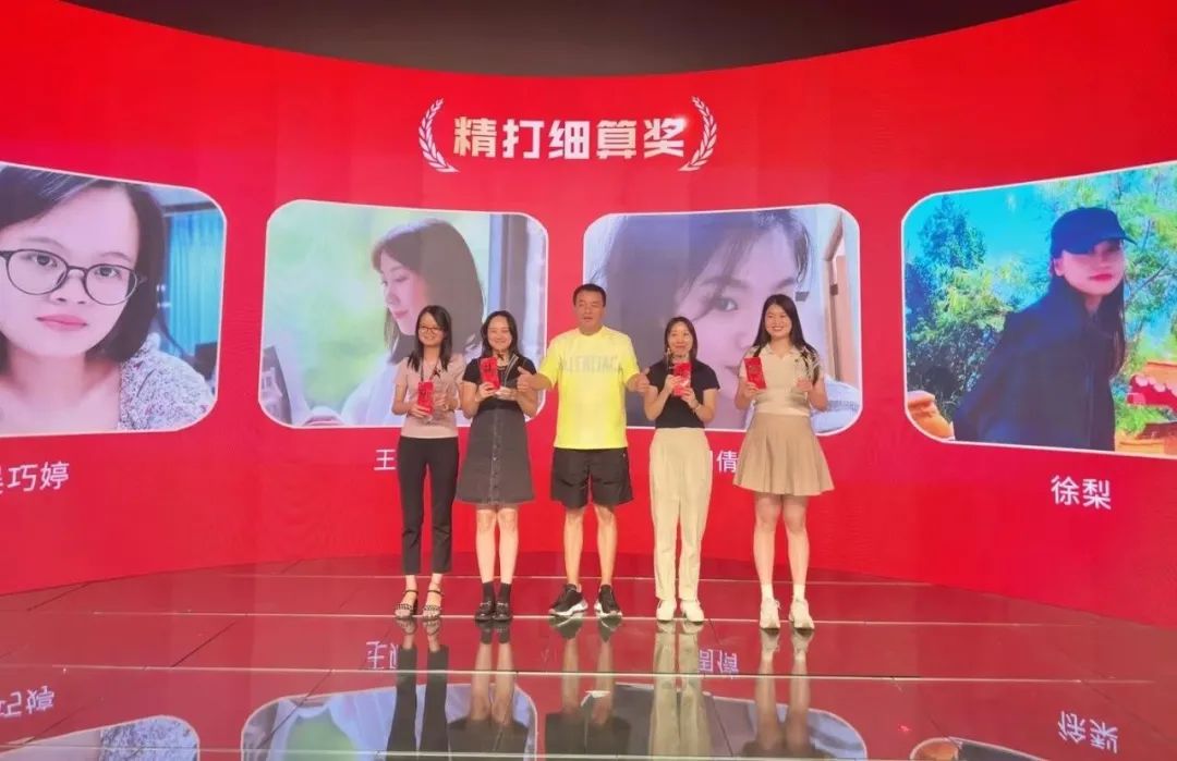 银河官网独占鳌头奖