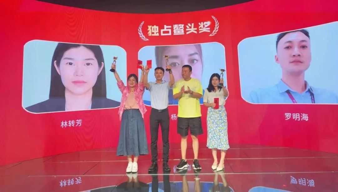 银河官网饮水思源奖