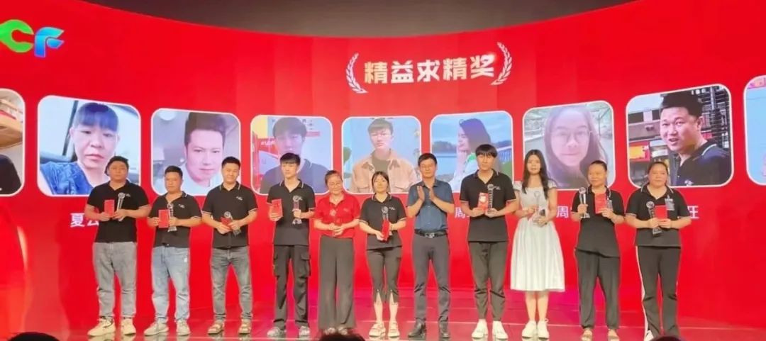 银河官网开拓之星奖