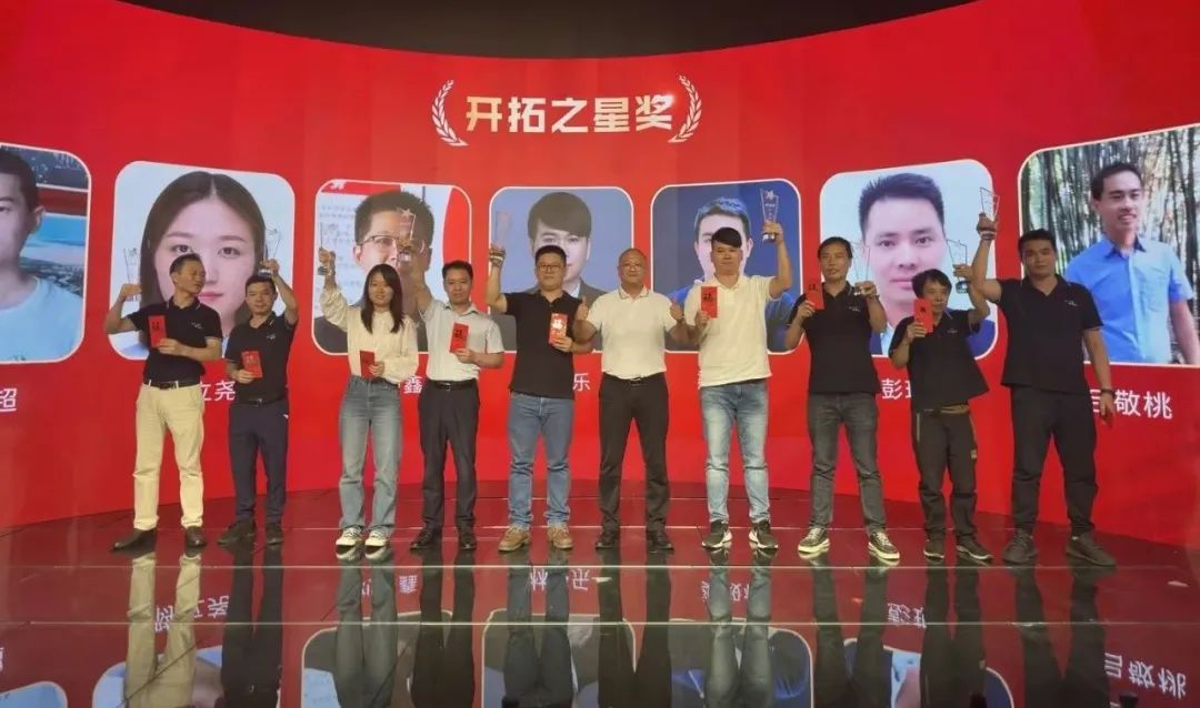 银河官网销售精英奖