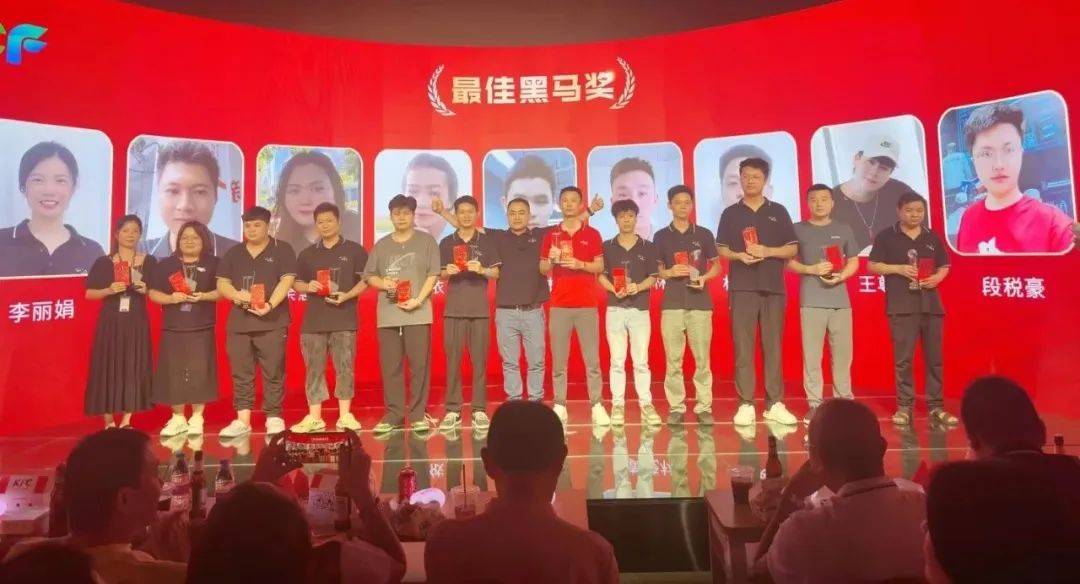 银河官网精益求精奖