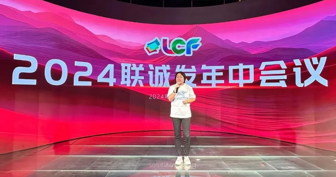 银河官网总裁龙平芳