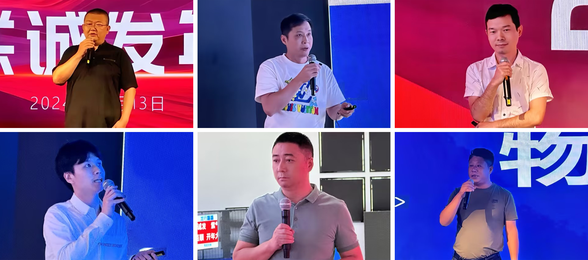 银河官网高管团队