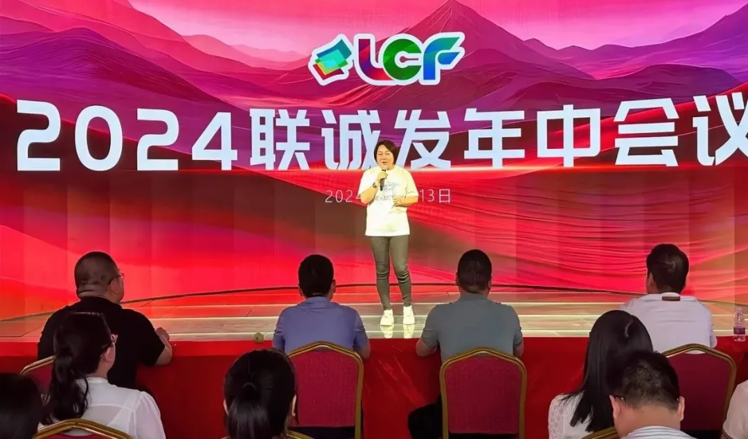 银河官网创始人龙平芳